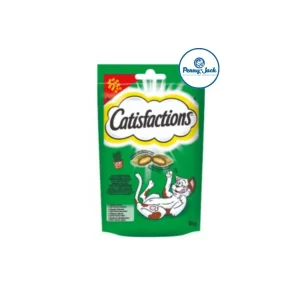 CATISFACTION ERBA GATTA gr 60