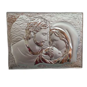 Sacra Famiglia Orizzontale 33x43cm